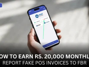 How to Report Fake POS Invoices to FBR