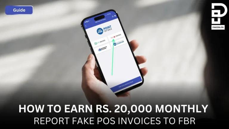 How to Report Fake POS Invoices to FBR