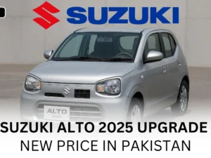New Suzuki Alto 2025 Upgraded version Pakistan