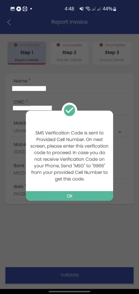 Verify through sms to report fake pos invoice