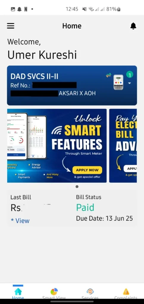 Add apni meter reading in Apna meter apni reading app