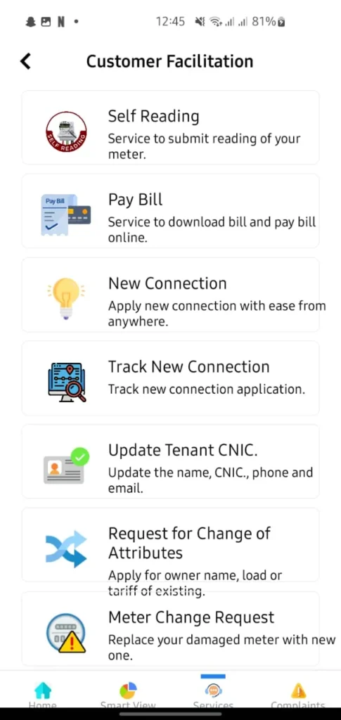 Apna meter apni reading other services