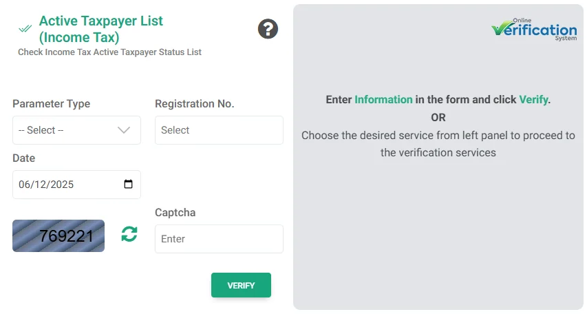 Check Filer and non filer Status FBR IRIS Portal Online