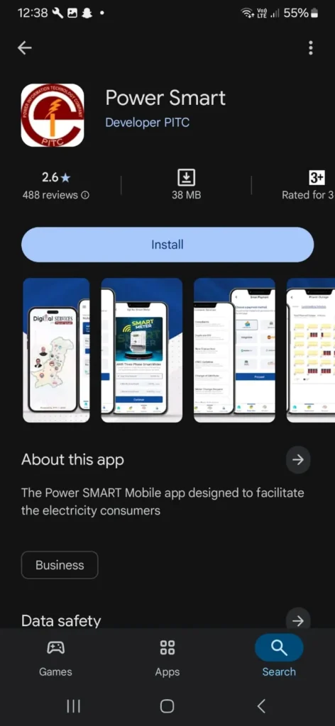 Download Apna meter apni reading SMart power app from google play
