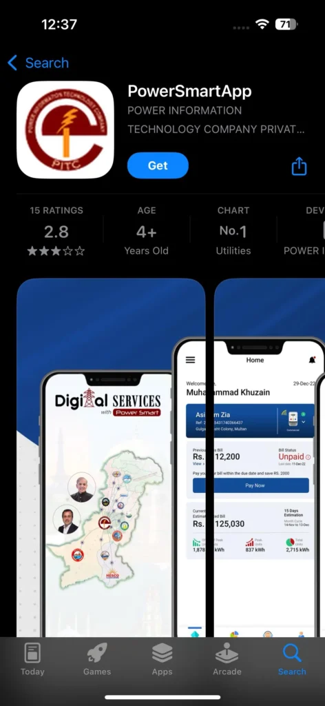 Download Apna meter apni reading SMart power app on IOS