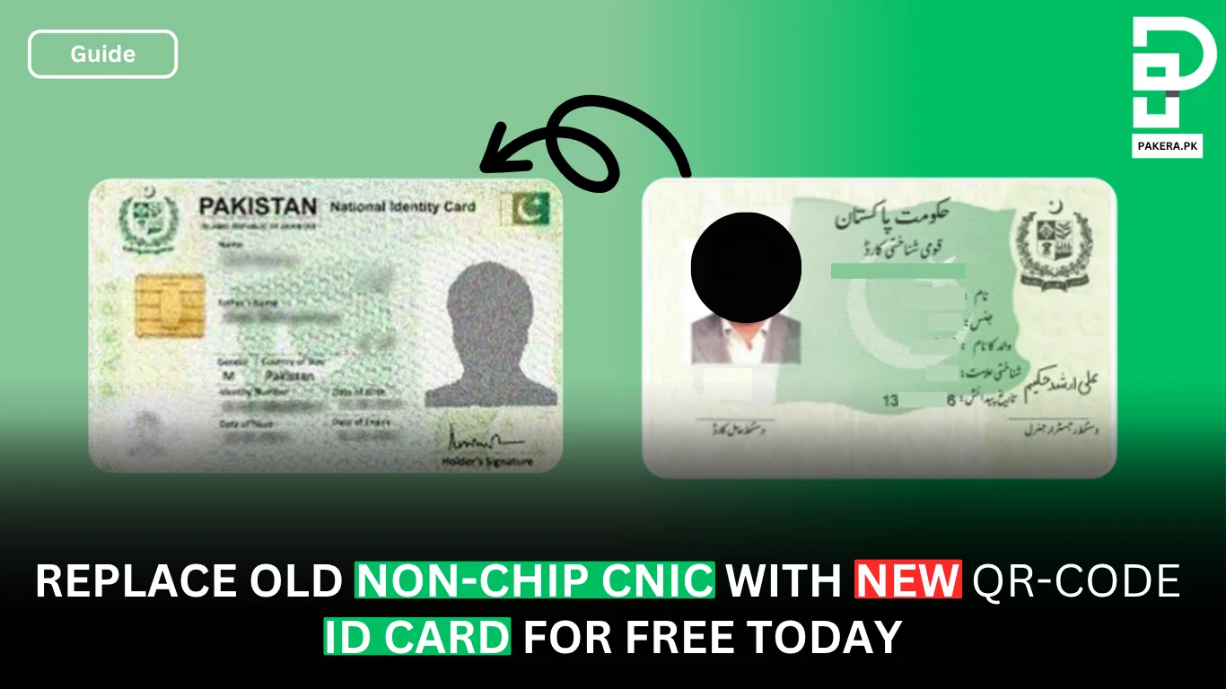 How to get New QR Code CNIC for Free