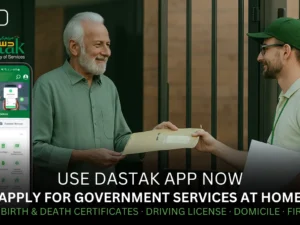 dastak app punjab government services at home