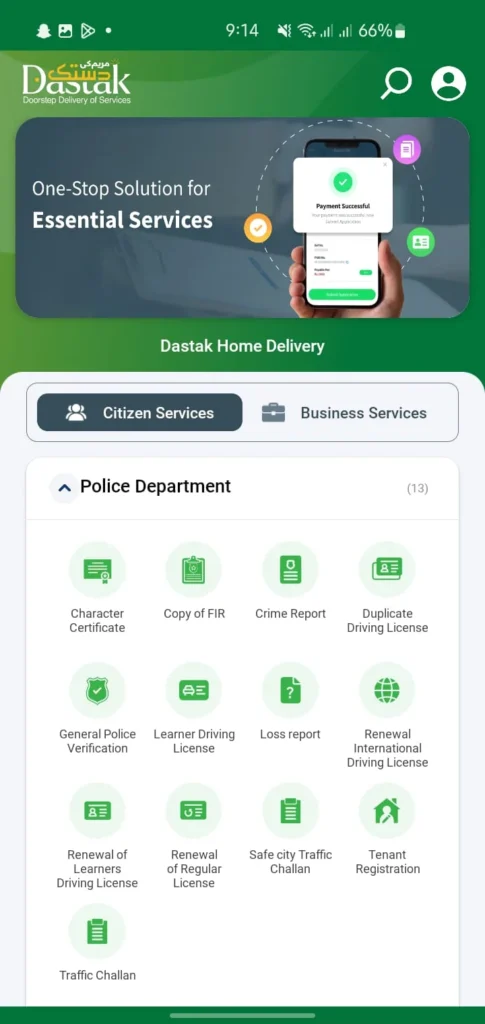 dastak home service punjab government