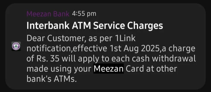 ATM Withdrawal Fee increase by 1link