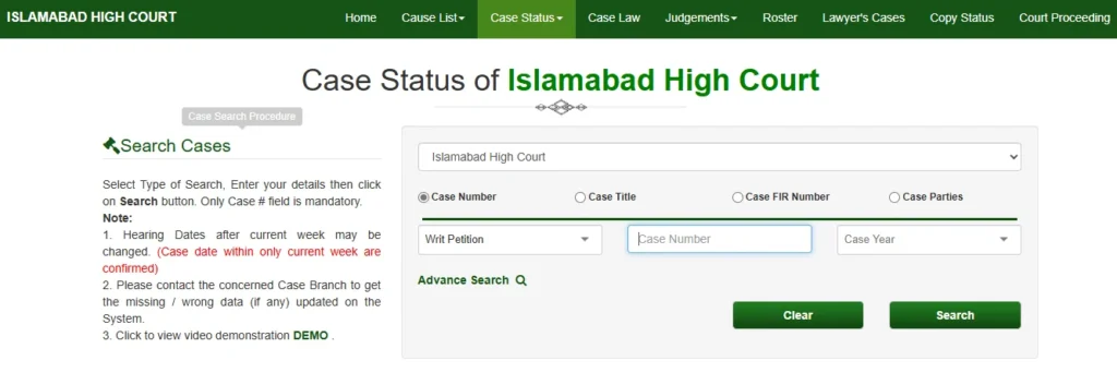Check Case status of Islamabad High court