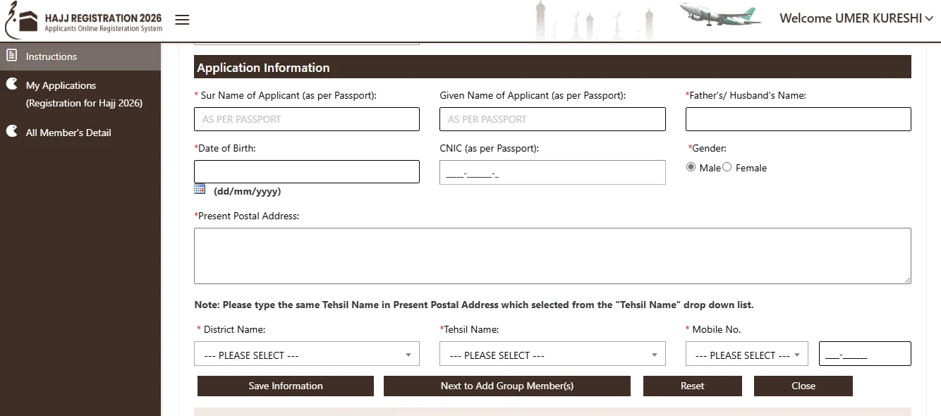 Hajj Application Registration Form