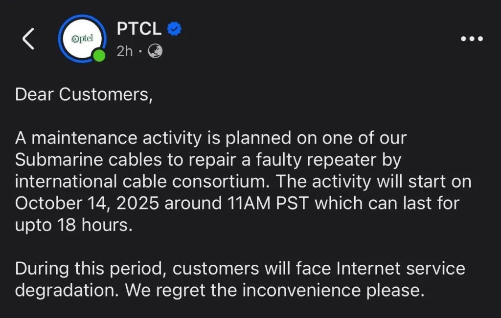 PTCL Notification regarding internet outrage