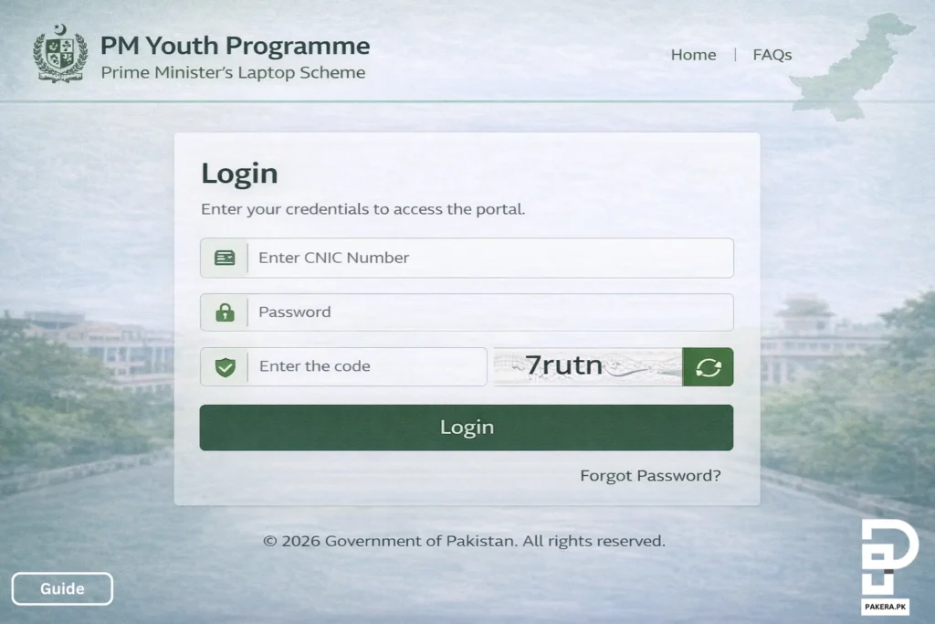 PM Youth programme Login
