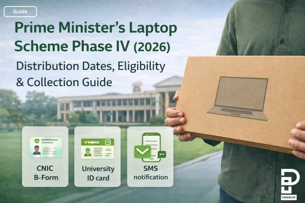 Prime Minister Laptop Scheme Distribution date