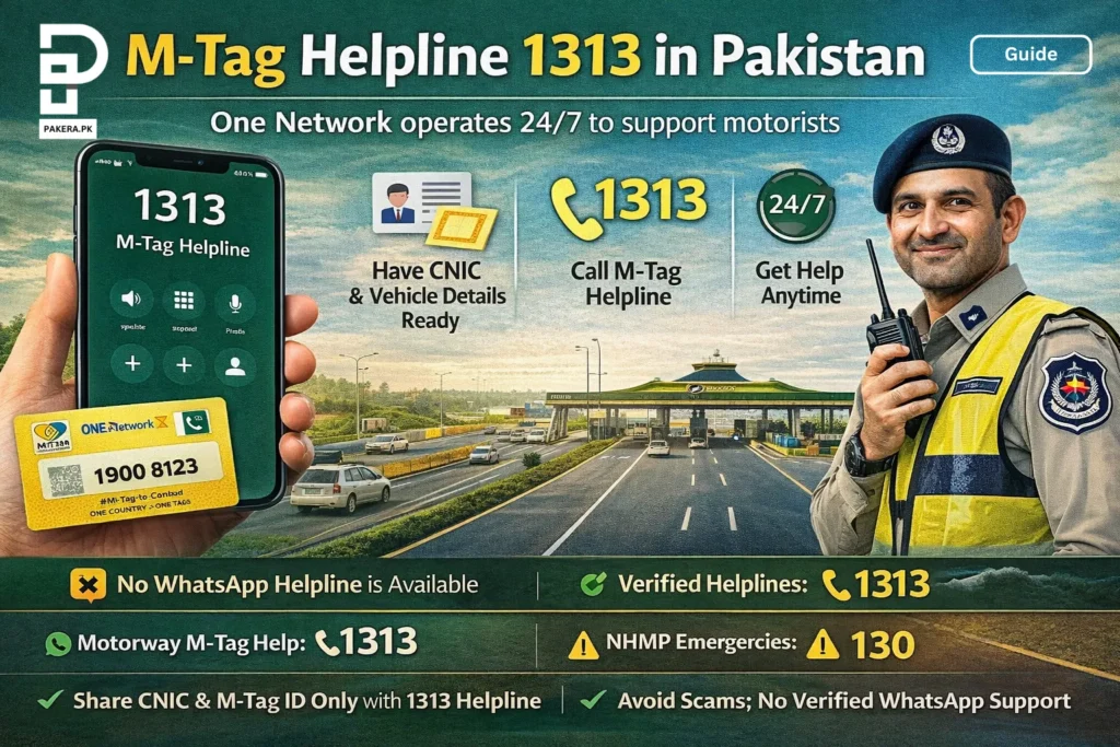 mtag helpline number national and cities