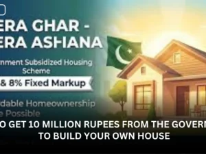 How-to-Get-10-Million-Rupees-from-the-Government-to-Build-Your-Own-House