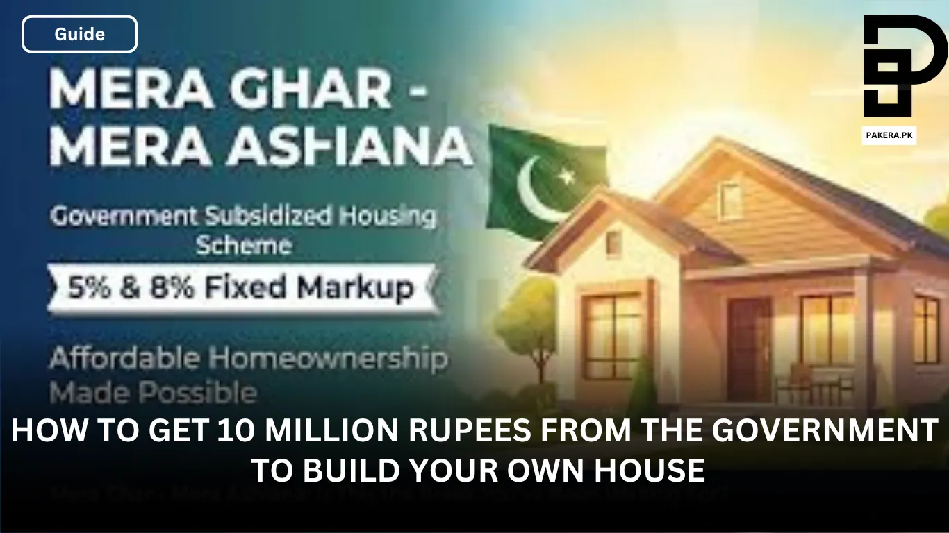 How-to-Get-10-Million-Rupees-from-the-Government-to-Build-Your-Own-House
