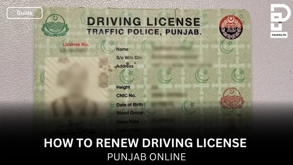 How to renew Driving License Punjab Online
