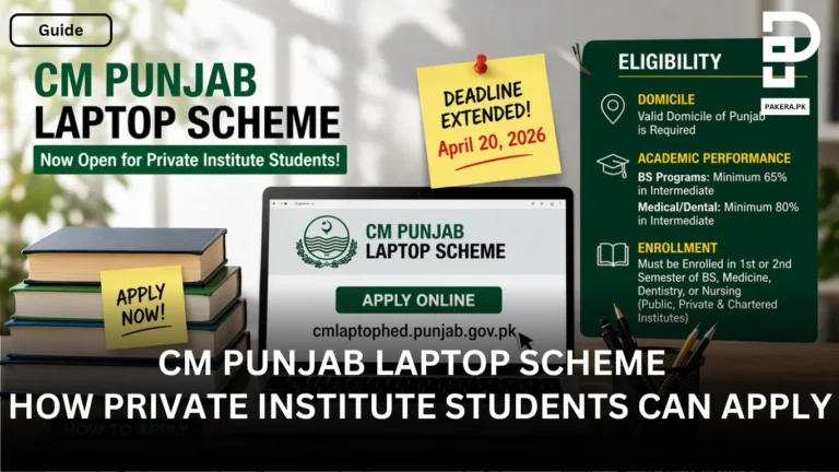 CM Punjab Laptop Scheme Deadline Extended to April 20, 2026 – How Private Institute Students Can Apply