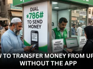 How to Transfer Money from UPaisa Without the App (1)